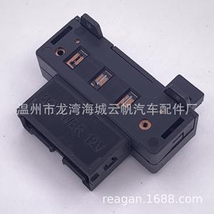 Interruptor de Aire Acondicionado Fiat YF-8629 12V Negro para Autos Europeos, Repuesto para Reparación - Product Image 5