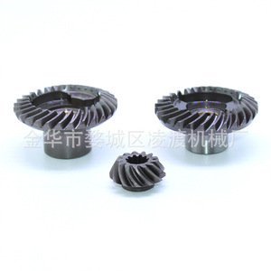 Engranajes para Motor Fuera de Borda Mercury Dongfa 369-64010 64030 64020 para Motores de Barco de 5Hp y 2 Tiempos, Repuestos - Product Image 5