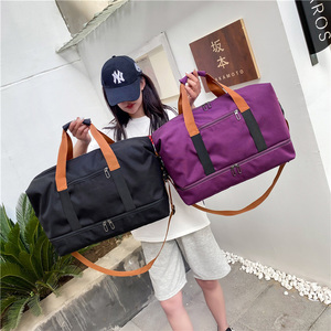 Bolsa multifuncional para ejercicio, yoga y fitness, ligera, para guardar artículos, con separación para ropa seca y mojada, ideal para viajes. - Product Image 6