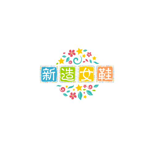 Taizhou Xinzao E-Commerce Co., Ltd. logo