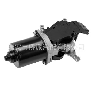 Motor de Limpiaparabrisas Chevrolet 95917201 12V Metálico para Reemplazo en Sonic - Product Image 2
