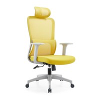 Chaise ergonomique moderne réglable en maille avec appui-tête rotatif pour bureau de direction, bureau à domicile, chambre et salle d'étude