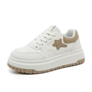 Zapatos Casuales Transpirables con Suela Gruesa Antideslizante y Cordones Gruesos, Plataforma Deportiva para Primavera, Verano y Otoño - Product Image 3