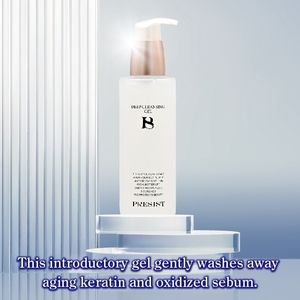 Elimina suavemente el maquillaje y las impurezas de los poros. Gel limpiador facial para el cuidado de la piel de 200 ml. Japón. - Product Image 4