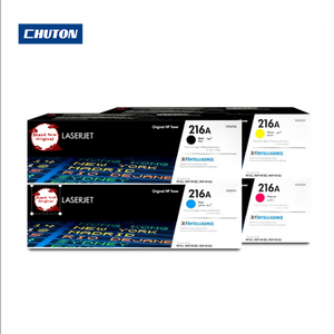 Cartuccia Toner Completa Compatibile 216A W2410A W2411A W2412A W2413A con Rendimento 1050 per <span class=keywords><strong>Stampanti</strong></span> Serie Pro M155/M182/M183 per Ufficio - Product Image 1