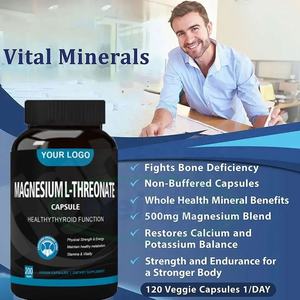 OEM/ODM Capsules de L-thréonate de magnésium Supplément cerveau et sommeil pour adultes et adolescents Supplément santé - Product Image 2