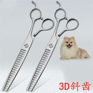 Tijeras Profesionales de 7 Pulgadas Tipo Espina de Pescado para Peluquería Canina, Acero Inoxidable 440C, Dientes Afilados, Tijeras de Belleza para Mascotas - Product Image 2