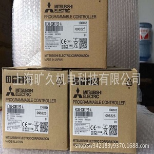 Contrôleur programmable Mitsubishi Electric FX3U-32MT/ES-A 32 I/O PLC fabriqué au Japon - Product Image 3