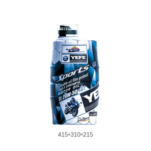 Olio Motore Sintetico YEFE SL 20W-50 4T JASO MA2, Lubrificante ad Alte Prestazioni per Moto Urbane e Sportive Premium - Product Image 2