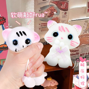ของเล่นบีบแมวน้อยน่ารัก ของเล่นคลายเครียด ตุ๊กตาแมว KT ของเล่นขนาดเล็กสร้างสรรค์ ของเล่นคลายเครียดสำหรับออฟฟิศ - Product Image 2