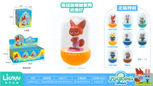 Lot de <span class=keywords><strong>9</strong></span> boîtes de collection de figurines mystères Lianyu Die-sey Zootopia, série Veilleuse, pour jouets et cadeaux - Product Image 2