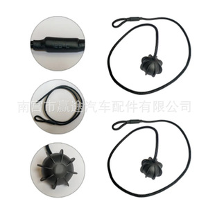 Cuerda de Nylon de 45cm para Colgar en el Maletero, Marca Winning Journey, Accesorio Interior para Volkswagen, Audi, Golf y Club Car - Product Image 5