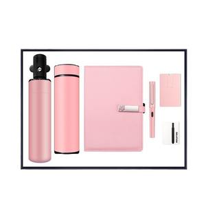 Set de Regalo de Oficina Serie Morandi, Cuaderno Personalizado, Bolígrafo, Paraguas, Botella de Agua, Recuerdos Empresariales Modernos, Promoción de Año Nuevo - Product Image 1