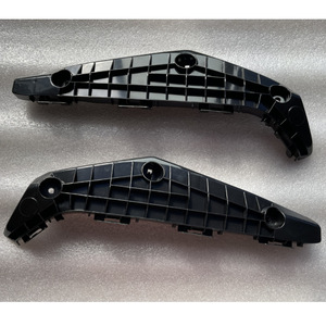 Toyota Highlander 2012-2013 Front Bumper <b>Bracket</b> 52146-0E050 52145-0E050 ABS <b>Black</b> New Part - Product Image 4