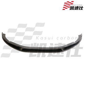 <span class=keywords><strong>Prix</strong></span> de gros - Lèvre de pare-chocs avant en fibre de carbone style GT pour <span class=keywords><strong>Audi</strong></span> <span class=keywords><strong>R8</strong></span> V8 <span class=keywords><strong>V10</strong></span> <span class=keywords><strong>Coupé</strong></span> 2008-2015 - Lèvre avant neuve en fibre de carbone - Product Image 2