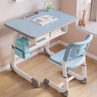 Chaise pliable empilable en plastique pour salle de classe, bibliothèque, université, formation scolaire, mobilier d'étude pour étudiants - Vente en gros