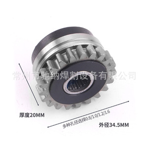 Alimentador de alambre Fonnis, engranaje, rodillo de presión, rodillo de accionamiento, rodillo guía, accesorios de soldadura tipo V, tipo U, tipo K - Product Image 5