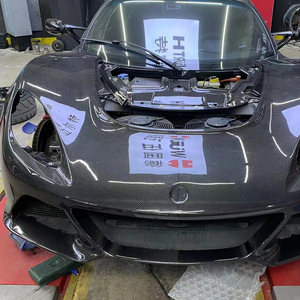 Para Lotus Exige S3 Front Clam Shell tejido de carbono real - Product Image 1