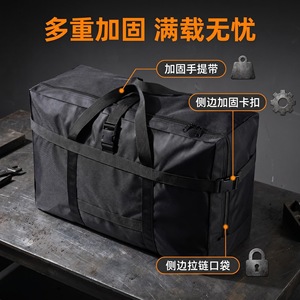 Travel Duffel Bag Large Capacity Oxford Cloth Waterproof Moving Storage Bag Unisex Black Green Blue Red JQ268 - Product Image 3