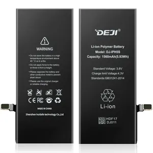 DEJI Dung Lượng Cao Kéo Dài Thời Gian Đàm Thoại Pin Cho Iphone 5S - Product Image 1