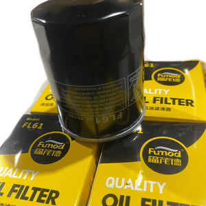Ölfilter - Product Image 1