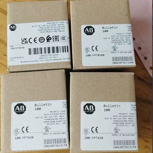 Minuteur de retard Ab Rockwell 100 Fpta30 AC220V 18A, réglage de 12 heures, certifié CPA - Product Image 3