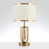 Lampes de table décoratives dorées de luxe avec revêtement en tissu et corps en métal Lampe de bureau moderne pour la maison