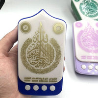 Speaker quran portabel, pemutar musik MP3 mendukung agama Pengajian dan berdoa