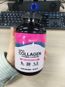 Collagène en peptides en gros, comprimés de collagène hydrolysé de type I et III <span class=keywords><strong>pour</strong></span> l'hydratation de la peau, l'élasticité, le soutien des articulations, les cheveux et les ongles - Product Image 2