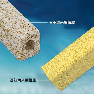 Nai Chong Aquarium <b>Filter</b> Media Ceramic Bacterial House Rectangle Eco-Friendly For Fish Tank Water Filtration - Product Image 3