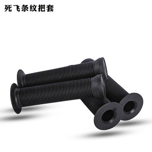 Poignées de guidon rayées noires pour vélo à pignon fixe, 22,2 mm, en caoutchouc, pour vélos de route et de montagne - Product Image 3