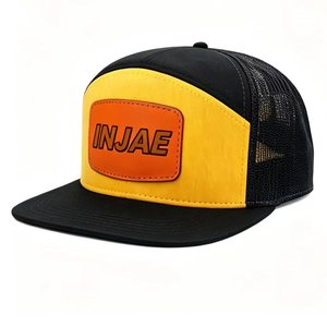 หมวกเบสบอล INJAE แบบปรับได้ ปักโลโก้ตามสั่ง หมวกกีฬา ขายส่ง - Product Image 4
