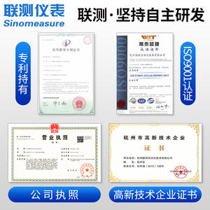 Capteur de température intégré avec affichage numérique Pt100 RTD 4-20mA/0-5V Type d'insertion de sonde - Product Image 3