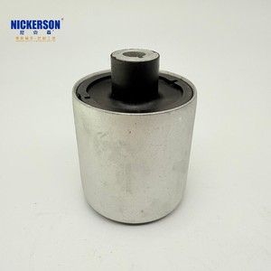 Silentbloc inférieur renforcé de bras de suspension <span class=keywords><strong>Nickerson</strong></span> (bras courbé) pour châssis F20/F30/F35 Réf. OE 31126855743-N Garantie 2 ans - Product Image 2