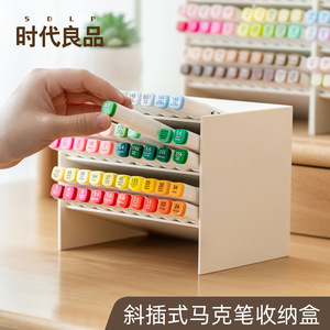 Desktop Storage Box Tiered Slanted Shelf With Partitions For Student Stationery Large Capacity Plastic Organizer - Product Image 2