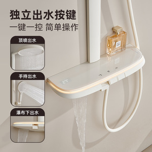 Jboyun Thermostatic Shower Set With Digital Display And Ambient Light For Home Bathroom - Product Image 3