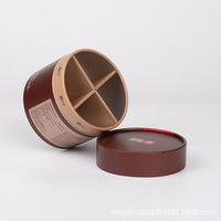 Boîte d'emballage de café en carton artisanal haut de gamme, biodégradable, écologique, jetable, cylindrique, design solide personnalisé, aseptique