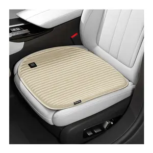 Anjuny Factory Hot Sales Modern Design Massage Round Baby Office Heated Seat Outdoor Cushion