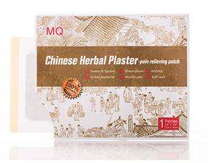 MQ plâtre à base de plantes chinoises respirantes continues produit de soins de santé doux pour la peau plâtre à base de plantes chinoises - Product Image 5