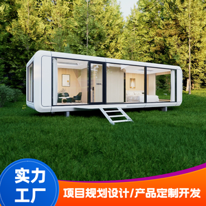 Thiết Kế Cắm Trại Viên Nang Đúc Sẵn Nhà Viên Nang Nhà Không Gian Viên Nang Với Hệ Thống Thông Minh - Product Image 3