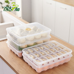 Egg Storage <b>Box</b> Rectangle Translucent White PP Lid Size M Fridge Organizer - Product Image 2
