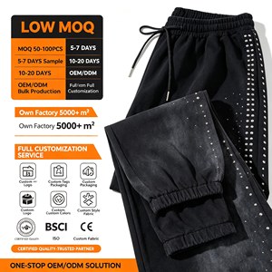 Pantalones Deportivos de Algodón Blanco Personalizados para Hombre, Cintura Elástica con Cordón, Pantalones Casuales Holgados con Estampado de Letras, Otoño - Product Image 1