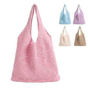 Sac fourre-tout tricoté personnalisé avec logo SHINY, sac à main au <span class=keywords><strong>crochet</strong></span> ajouré, sac classique à cordon, concept zéro déchet, sac de plage en filet pour l'été - Product Image 1