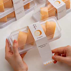 Nhựa trong suốt bánh bao bì hộp khăn cuộn Swiss CuộN nướng bánh ngọt món tráng miệng Container hình chữ nhật Bánh hộp - Product Image 1
