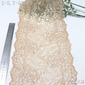<span class=keywords><strong>2026</strong></span>年フランス新ファッションストレッチナイロンレーストリム22cmヌードシルバーメッシュフローラルエラスティックレース（メタリック糸入り）ランジェリー用 - Product Image 2