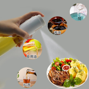 Glass <b>Spray</b> Oil Bottle Cylinder M Size Plastic Lid Food Use Multifunctional Seasoning Dispenser - Product Image 1