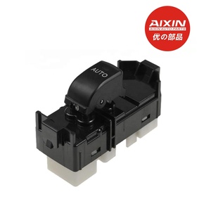 Interruttore alzacristalli elettrico AIXIN 84030-0P011 840300 p011 84030-60022 8403060022 84030-60023 8403060023 per Toyota <span class=keywords><strong>Rez</strong></span> - Product Image 5
