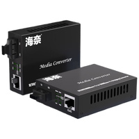 Émetteur-récepteur commercial cent mégabits multimode Double fibre 1 optique 1 électrique 2 km alimentation externe Interface LC