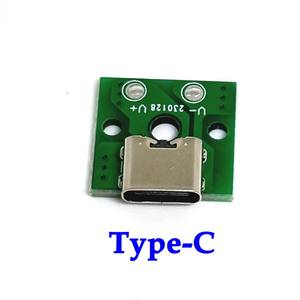 <span class=keywords><strong>Micro</strong></span> <span class=keywords><strong>USB</strong></span> Jack 3.1 Type-C 5V 2A Connecteur <span class=keywords><strong>Femelle</strong></span> Jack Port de Charge <span class=keywords><strong>USB</strong></span> Type C Socket Avec fil à <span class=keywords><strong>souder</strong></span> PH2.0 Plaque de fixation à vis - Product Image 2