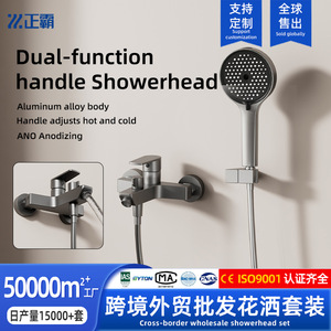Aluminum Gun Gray Concealed Wall <b>Shower</b> Set Linear Rain Head Corrosion Prevention <b>Portable</b> Bath Hardware - Product Image 5